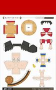 Image result for Papercraft Luffy Box Wanted