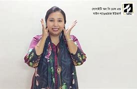 Image result for Bangla Sign Language