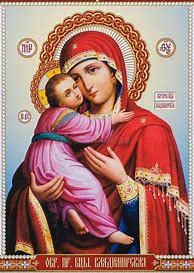 Image result for Virgin Mary Orthodox Icon
