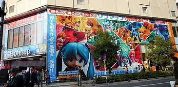 Image result for Akihabara Anime Bar Colorado