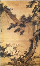 Image result for 充满动感