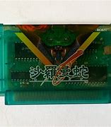 Image result for Famicom Salamander Cart