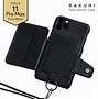 Image result for 11 Pro iPhone Case Wich Holds a Card