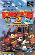 Image result for Donkey Kong Super Famicom Covers