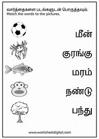 Image result for Tamil Vocabulary Building Worksheets