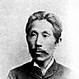 Image result for tokuji hayakawa