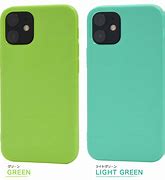 Image result for iPhone 12 Mini Magnetic Case