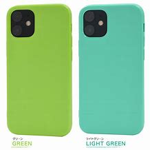 Image result for Sizes Para Case iPhone 12 Mini