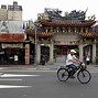 Image result for Taiwan Capital City People