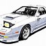 Image result for Initial D Keisuke Rx7 Stage 1