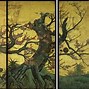 Image result for Japanese Ink Garden Painting