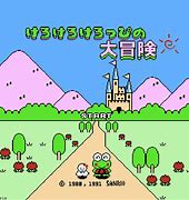 Image result for Famicom 3D System