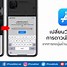 Image result for iPhone XS Max Charging Block