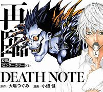 Image result for Death Note New Manga