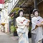 Image result for Japan Downtown Street Night