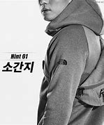 Image result for North Face Korea