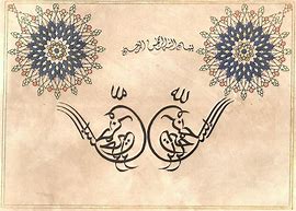 Image result for Calligraphy Symbols