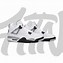 Image result for Jordan 4 White Cement Outfit