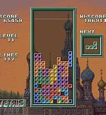 Image result for Super Tetris 3