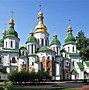 Image result for Обои Украина