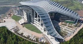 Image result for Zhongxian eSports Stadium