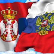 Image result for Rusija Srbija Prijateljska Utakmica