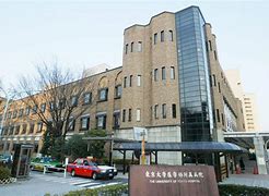 Image result for Tokyo Hospital Exterior