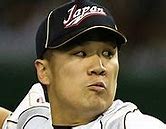 Image result for Masahiro Tanaka