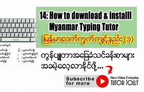 Image result for Key Magic Myanmar Keyboard