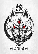 Image result for Japanese Wolf Demon