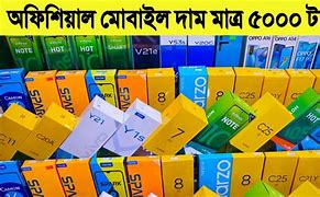 Image result for Bd Mobile Price in Bangladesh