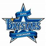 Image result for Yokohama Dena BayStars