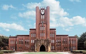 Image result for Tokyo University Maingate