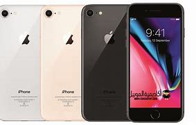 Image result for iPhone 8 Plus Price in Saudi Arabia