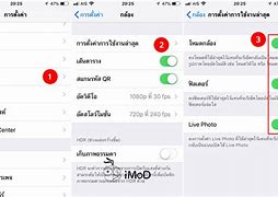 Image result for iPhone Camera Settings HD