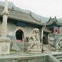 Image result for jeng-wu tai