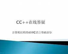 Image result for Cc++ Logo