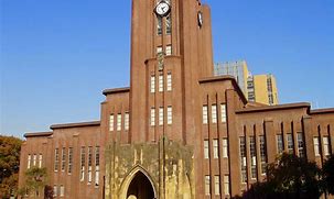 Image result for Atsushi Fujimori University of Tokyo