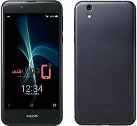 Image result for Sharp AQUOS U Black