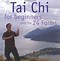 Image result for Wu Style Tai Chi Postures