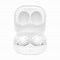Image result for Galaxy Buds White Case