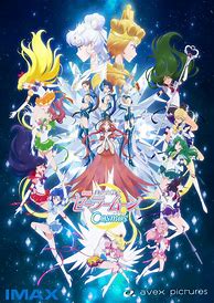 Image result for Sailor Moon Cosmos DVD