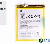 Image result for OnePlus 5T Battery