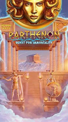 Parthenon: Quest for Immortality – Client Area