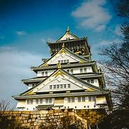 Image result for Osaka in Japan