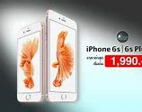 Image result for How Much iPhone 6s Cost in Ghana Cedis