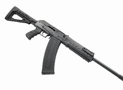 Image result for Automatic Shotgun with High Capacity Clip