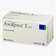 Image result for amaril�d3o