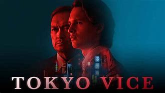 Image result for سریال Tokyo Vice