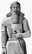 Image result for asurbanipal